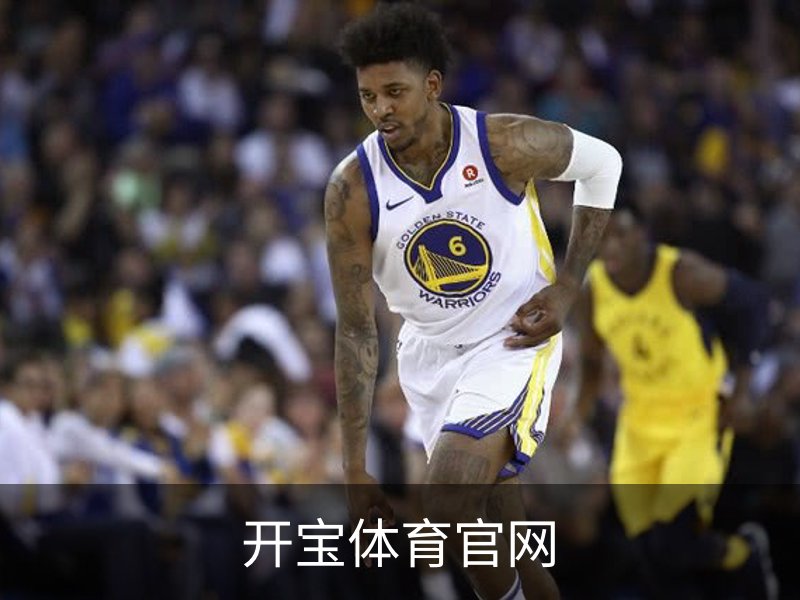 走进开宝体育官网